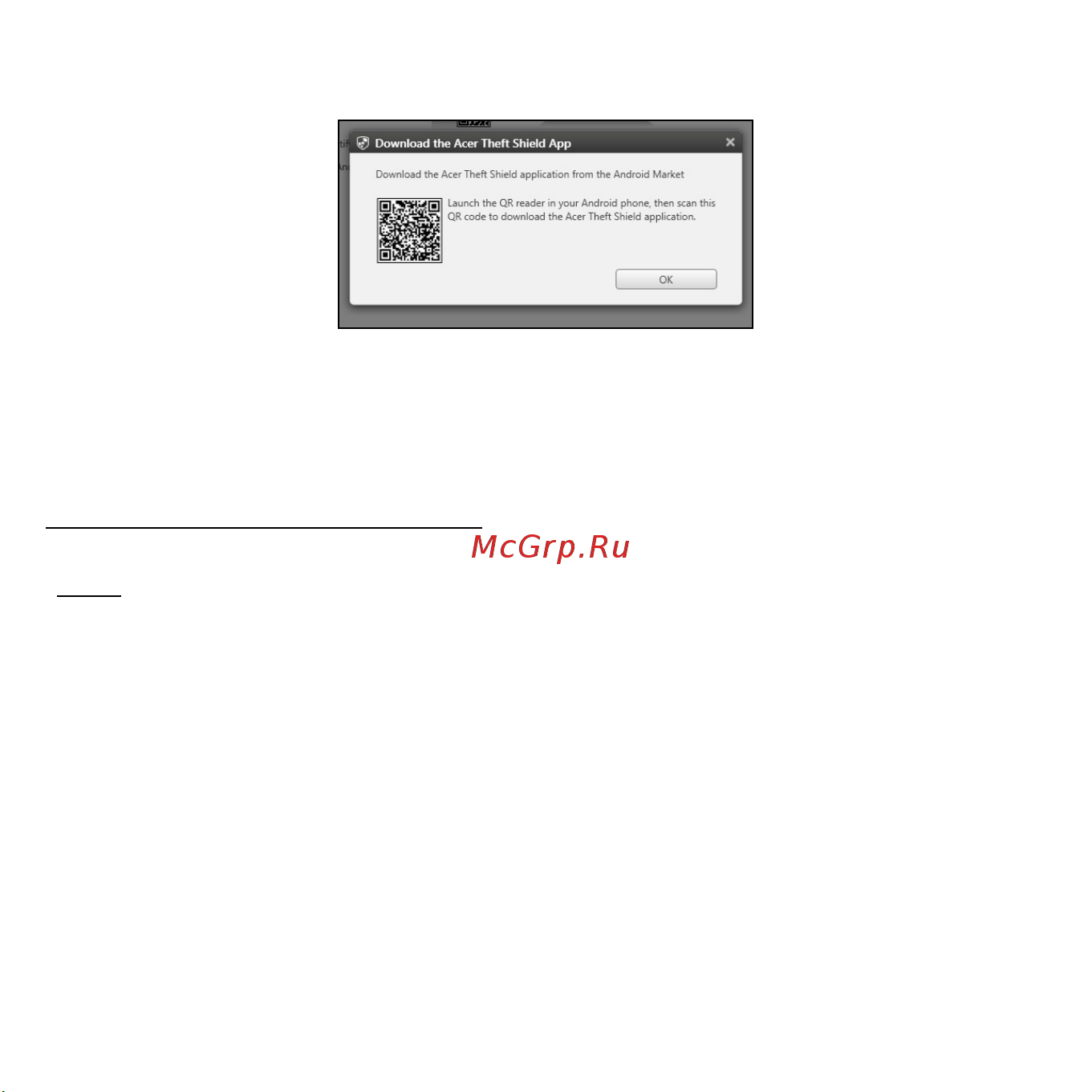 Acer ASPIRE S3-371 [2922/3374] Acer theft shield 사용