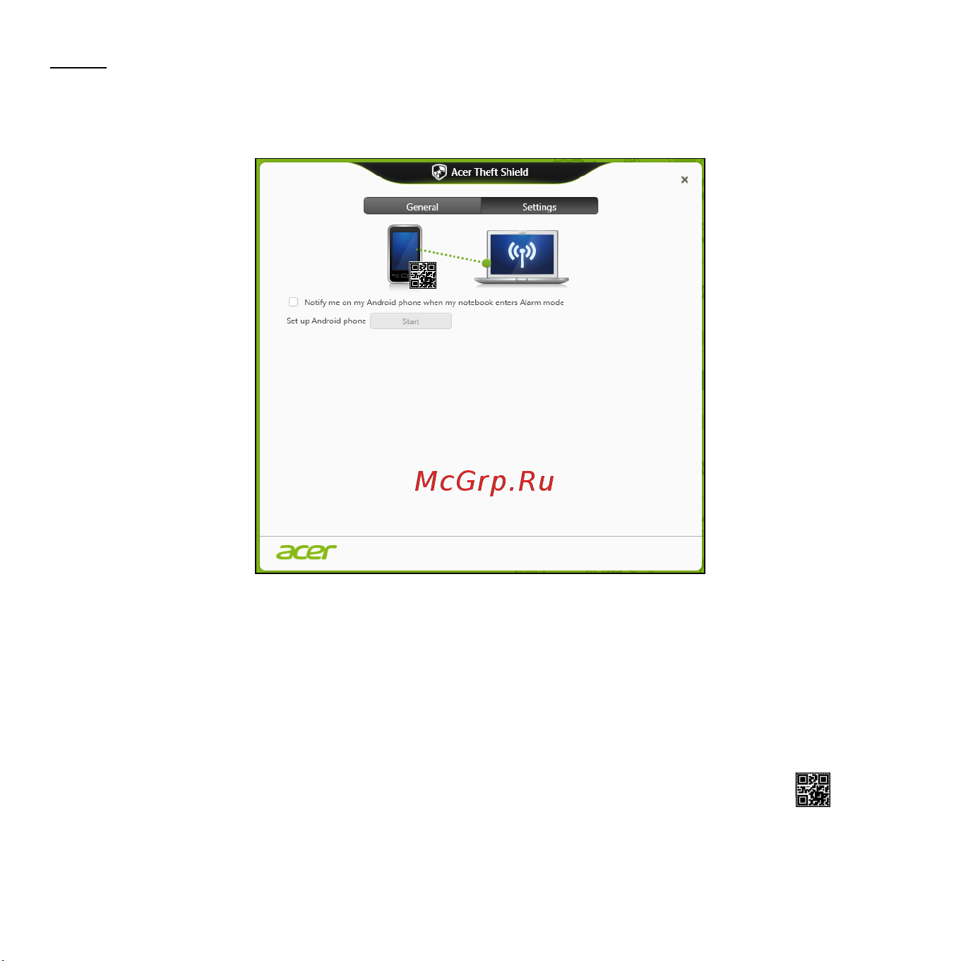 Acer ASPIRE S3-371 [2923/3374] 설정