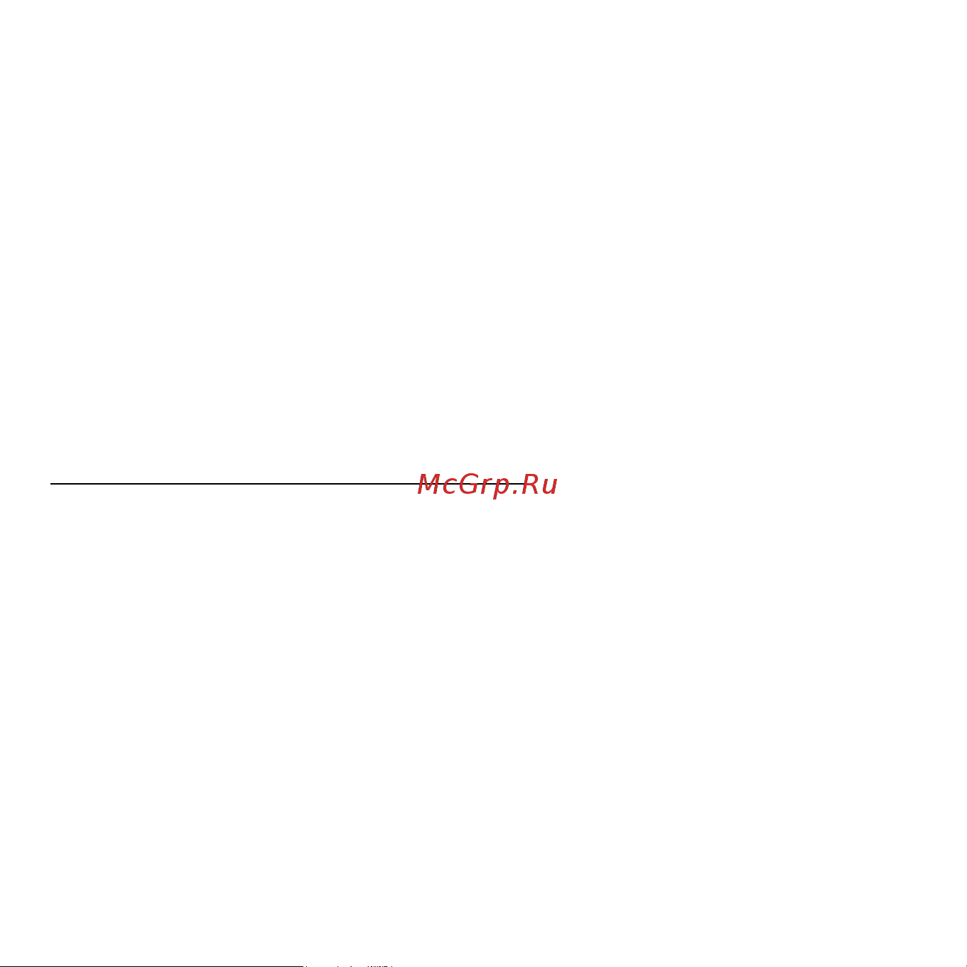 Acer ASPIRE S3-371 [294/3374] Optimieren der akkunutzungsdauer