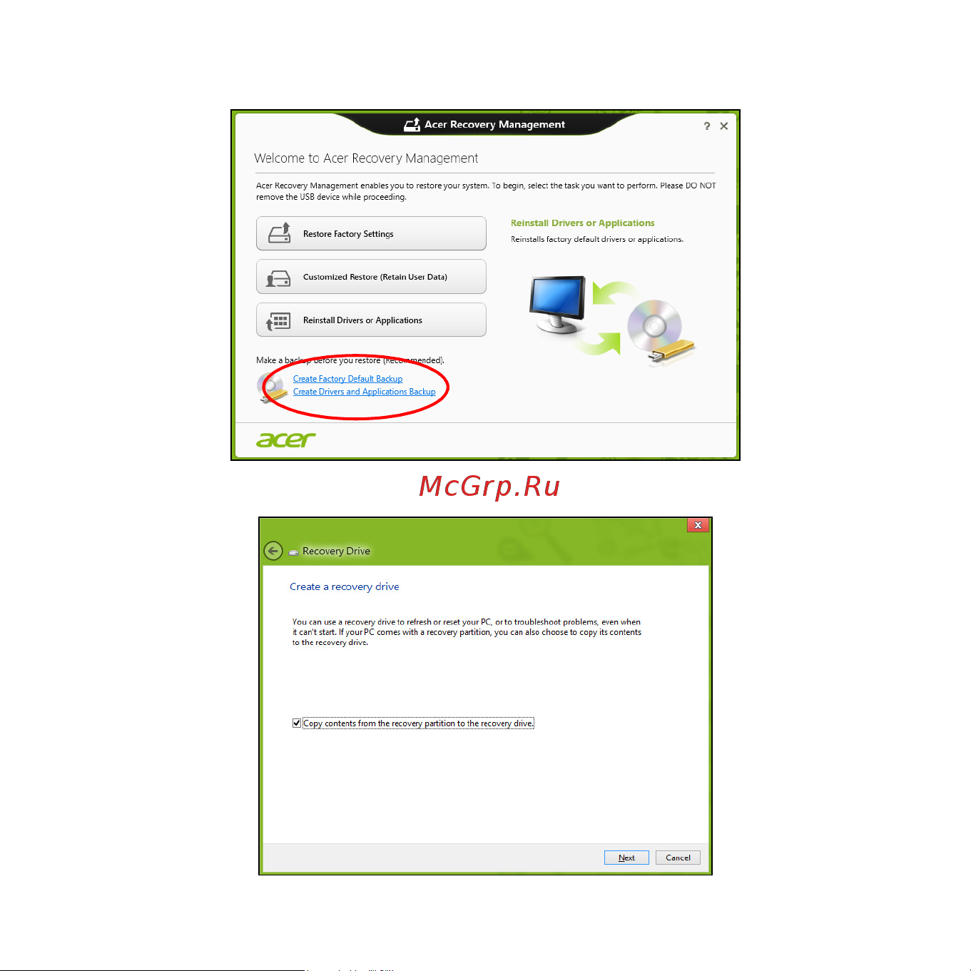 Acer ASPIRE S3-371 Инструкция по эксплуатации онлайн [2985/3374] 97713
