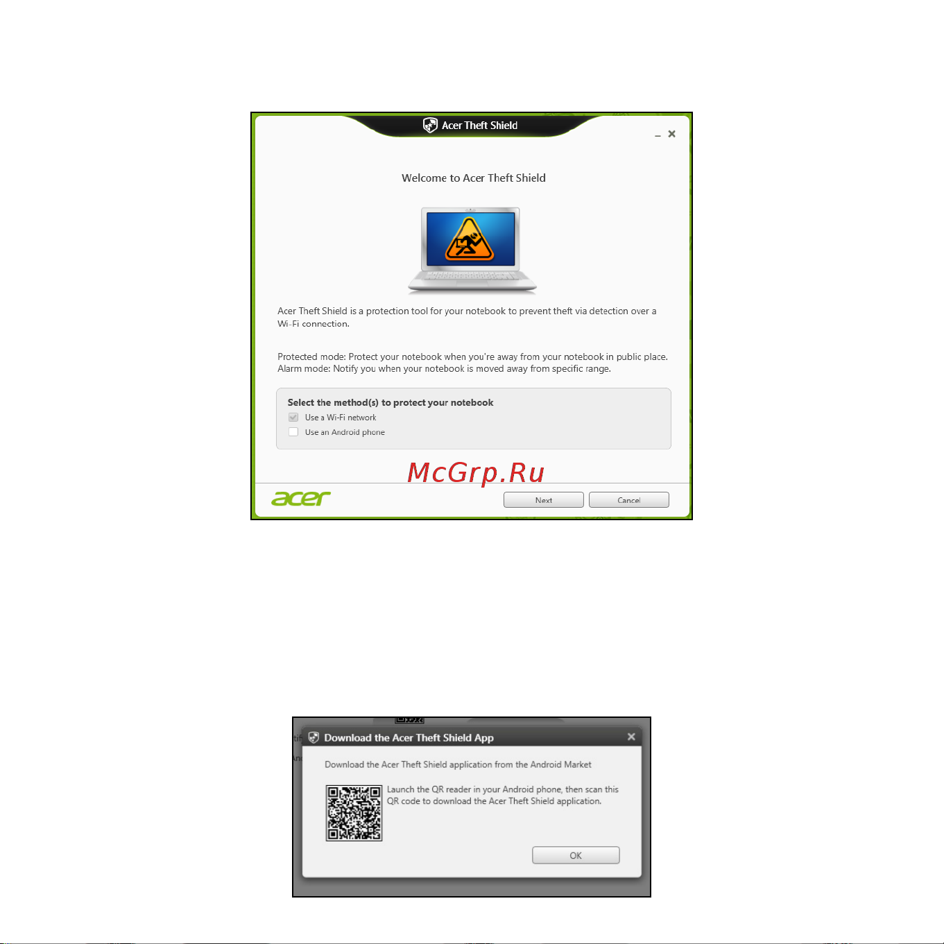 Acer ASPIRE S3-371 Инструкция по эксплуатации онлайн [3021/3374] 97713