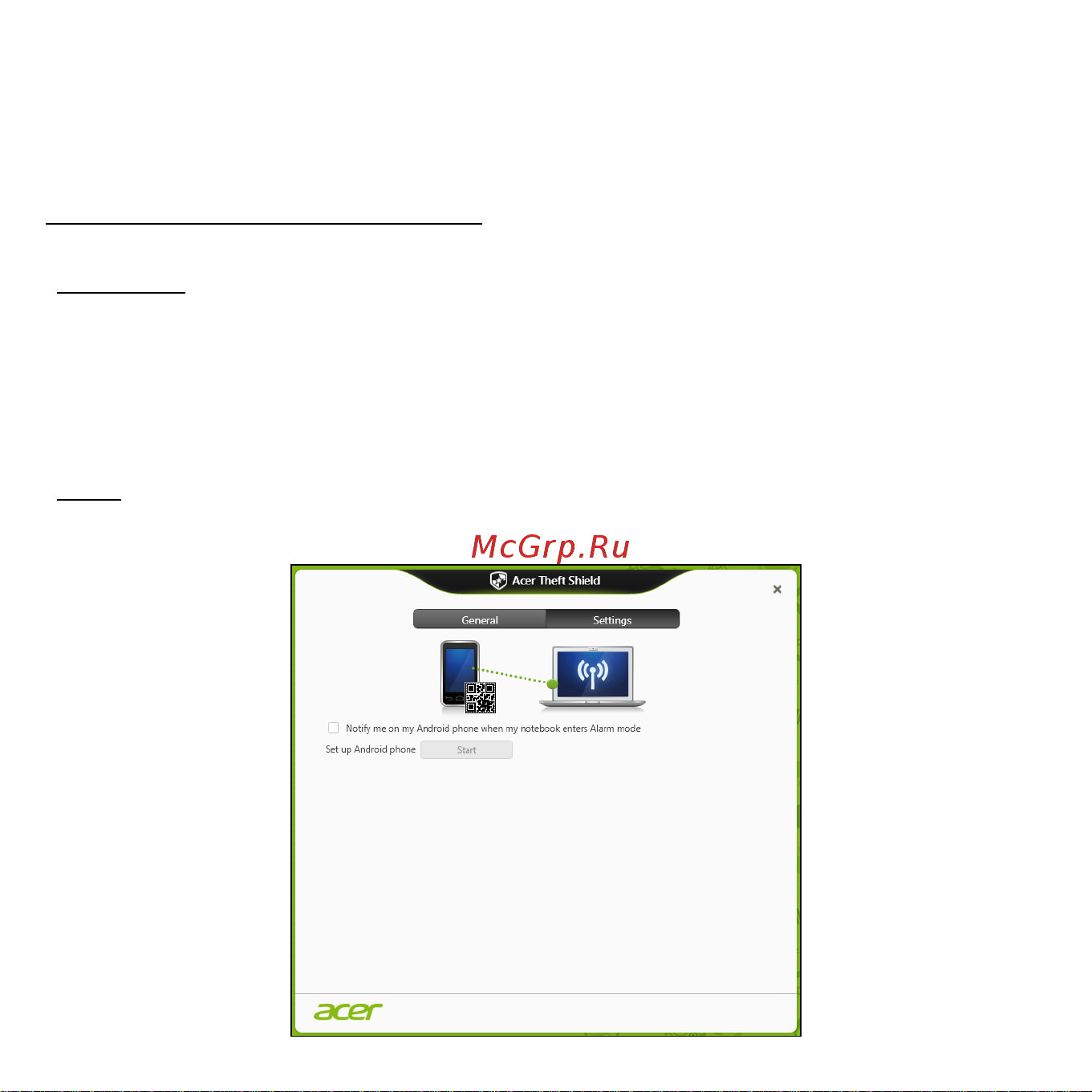 Acer ASPIRE S3-371 [3022/3374] 使用 acer theft shield