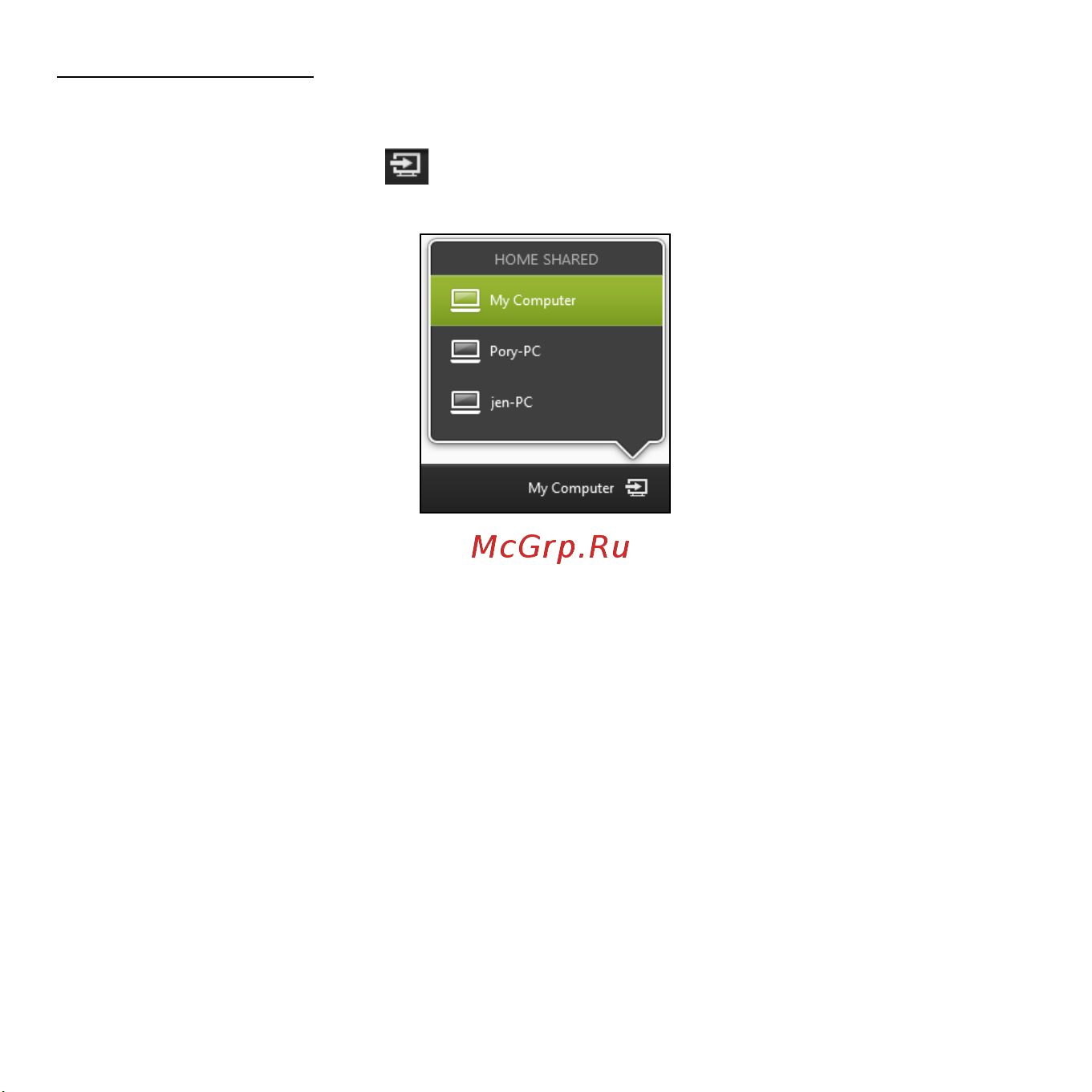 Acer ASPIRE S3-371 [3103/3374] 播放至另一台设备