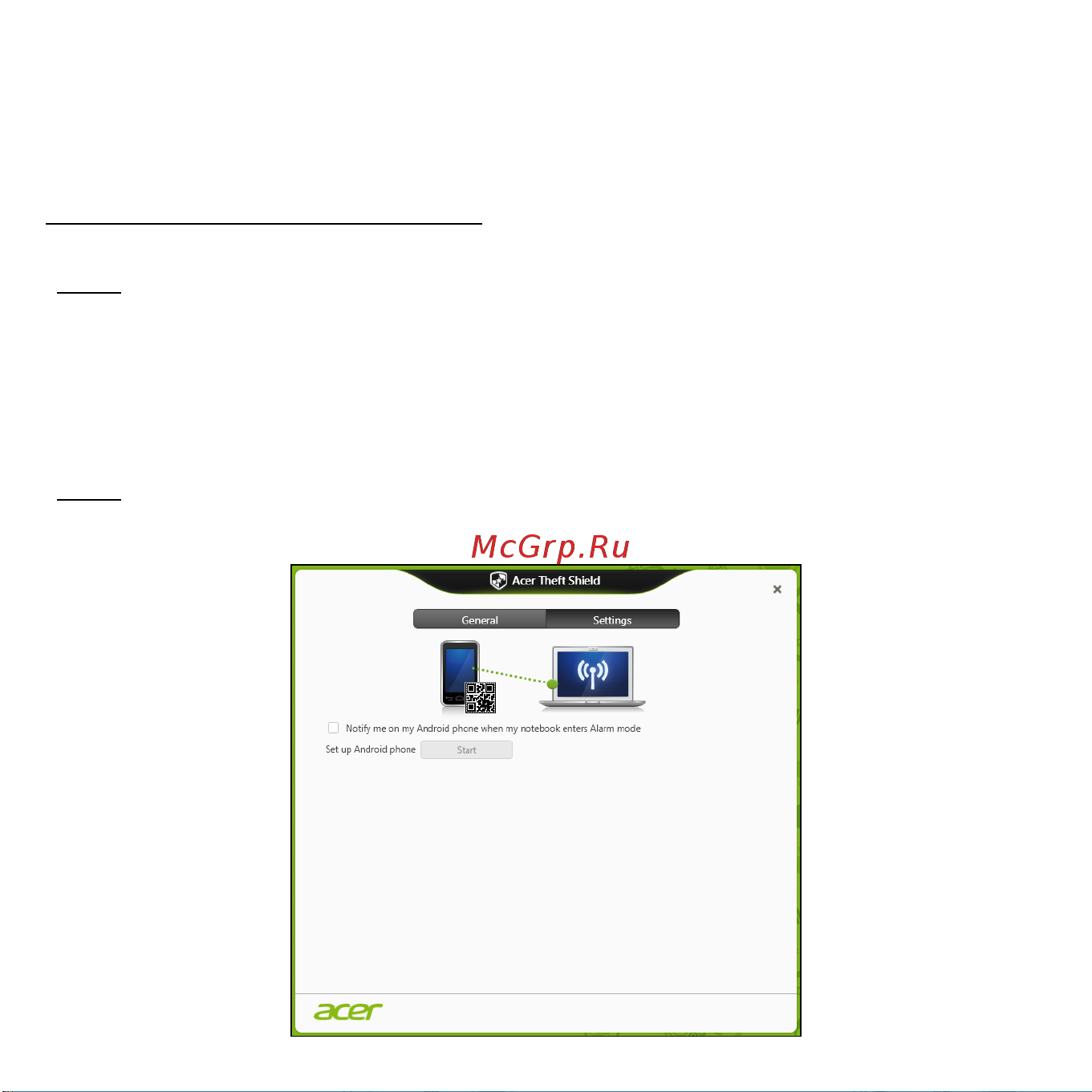 Acer ASPIRE S3-371 [3120/3374] 使用 acer theft shield