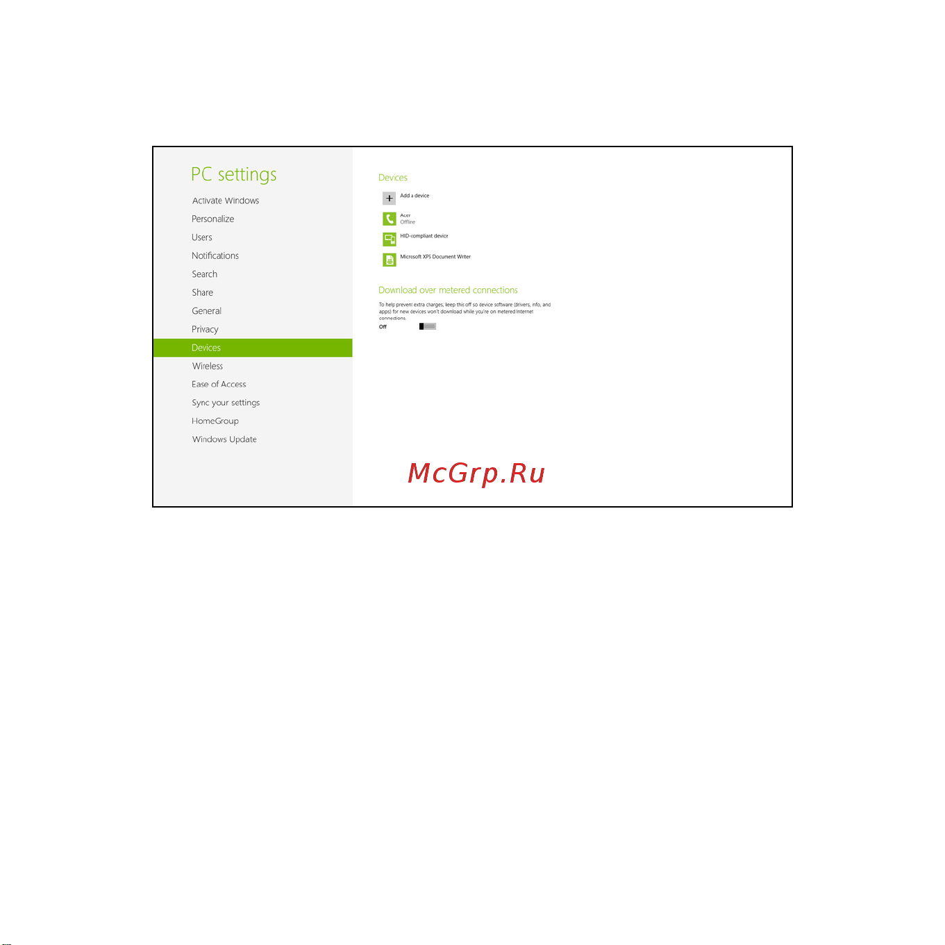 Acer ASPIRE S3-371 Инструкция по эксплуатации онлайн [3128/3374] 97713