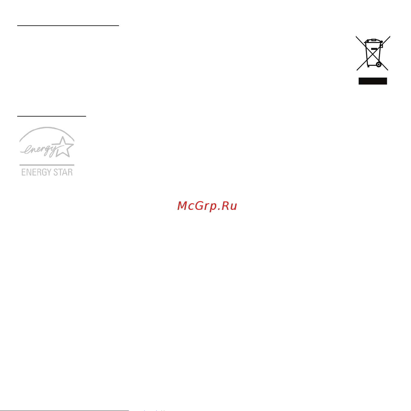 Acer ASPIRE S3-371 Инструкция по эксплуатации онлайн [3163/3374] 97713