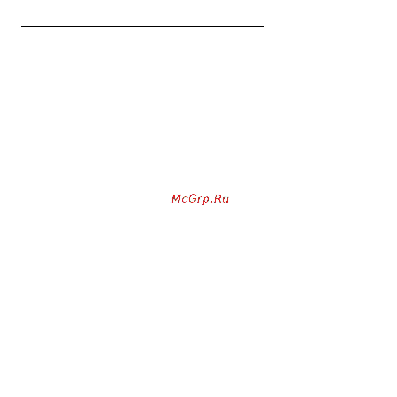Acer ASPIRE S3-371 [3202/3374] Memulihkan dari cadangan pemulihan anda