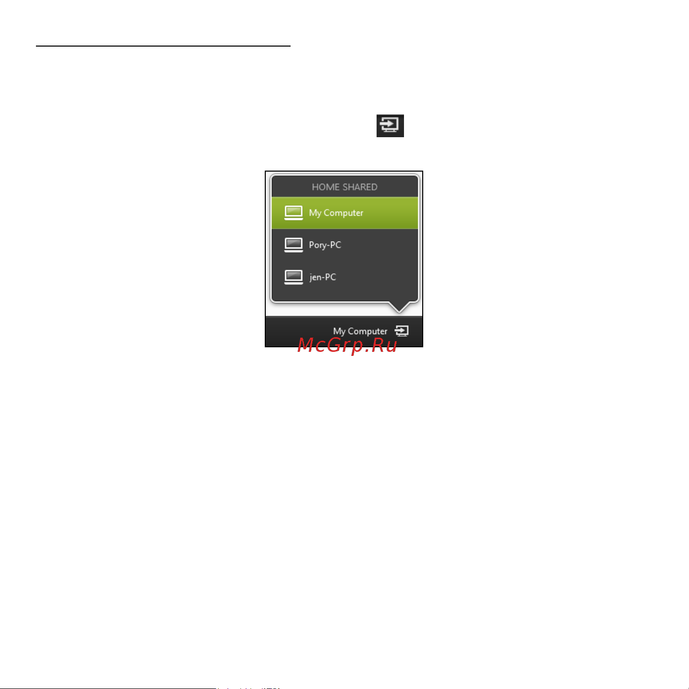 Acer ASPIRE S3-371 [3209/3374] Memutar ke perangkat lain