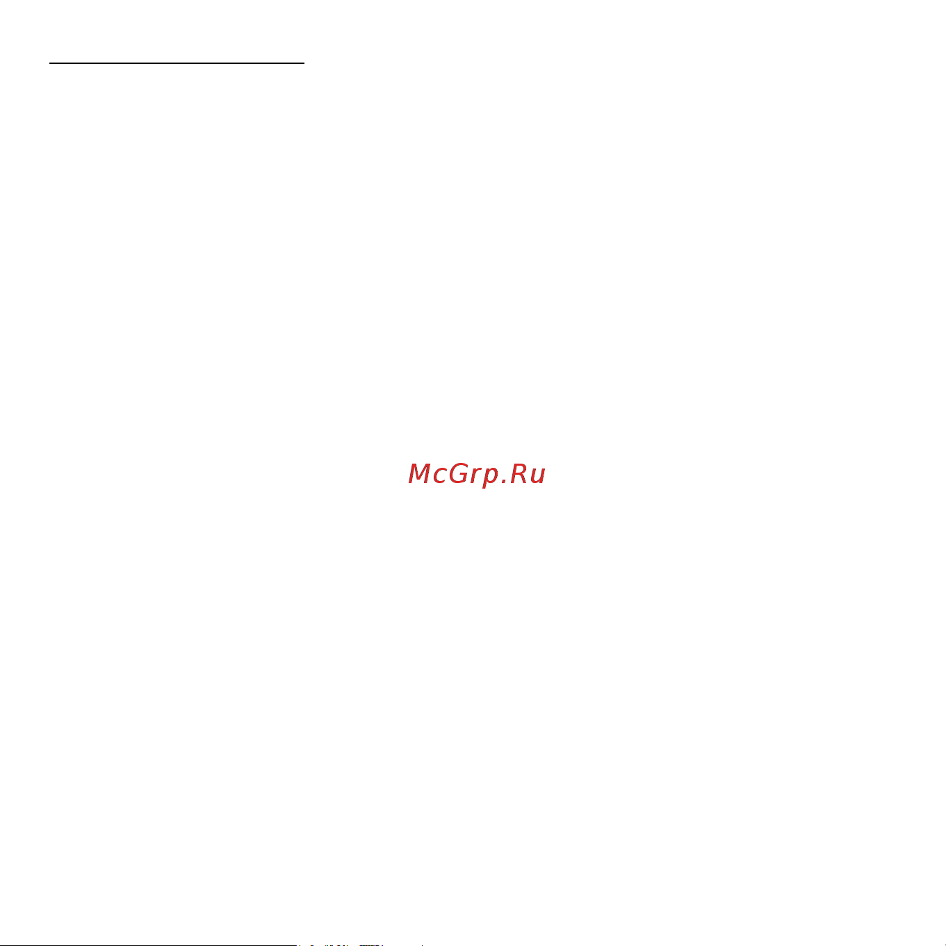 Acer ASPIRE S3-371 [3227/3374] Memasukkan sandi