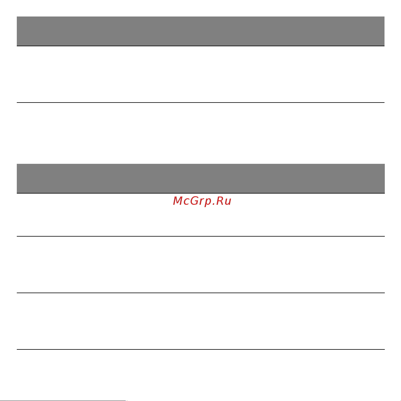 Acer ASPIRE S3-371 Инструкция по эксплуатации онлайн [489/3374] 97713