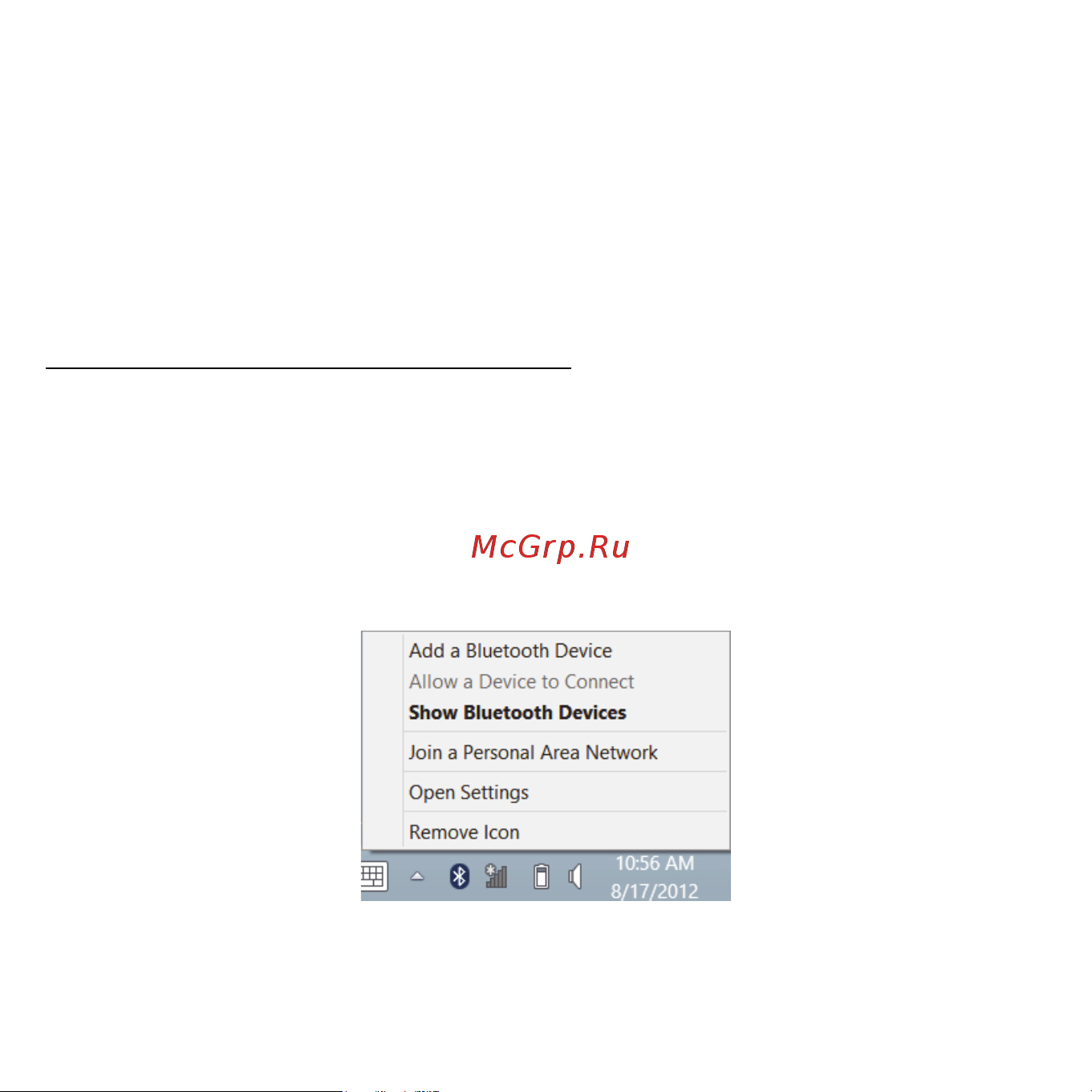 Acer ASPIRE S3-371 [81/3374] Adding a bluetooth device