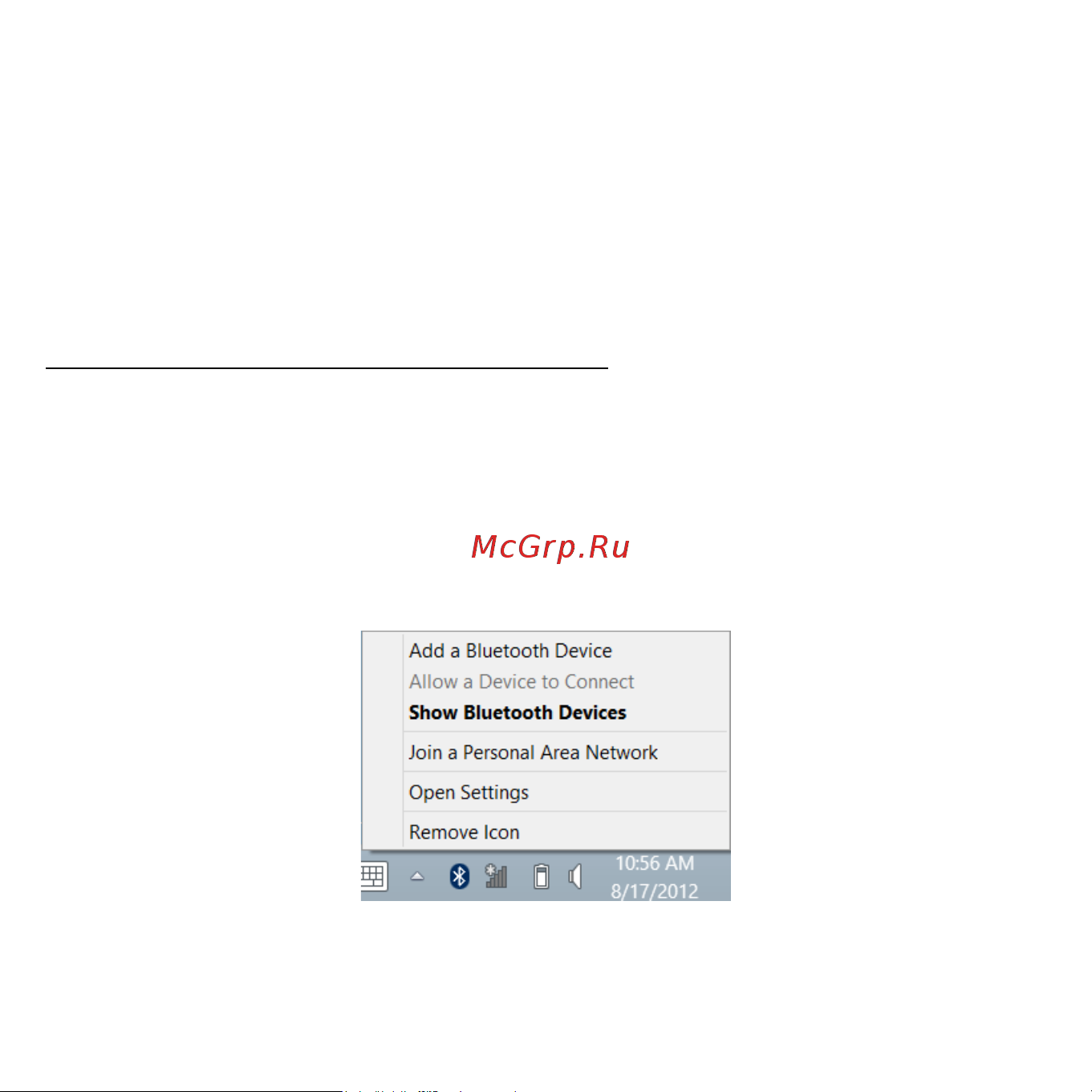 Acer ASPIRE S3-371 [889/3374] Legge til en bluetooth enhet