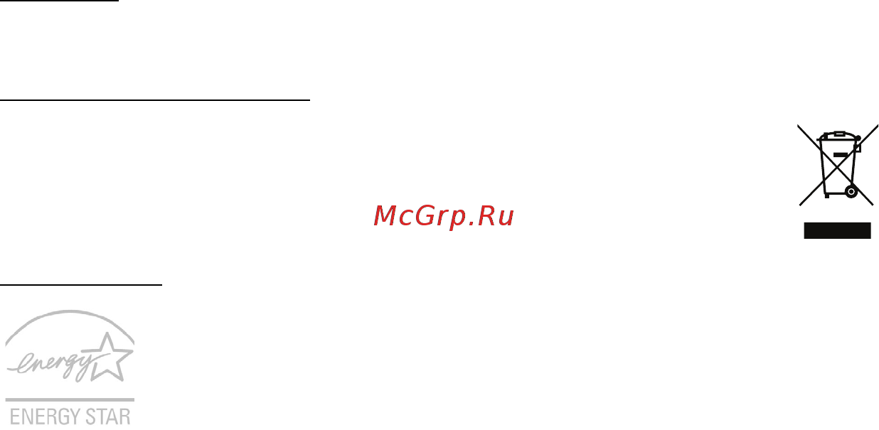 Acer ASPIRE S3-331 Инструкция по эксплуатации онлайн [1038/3374] 97716