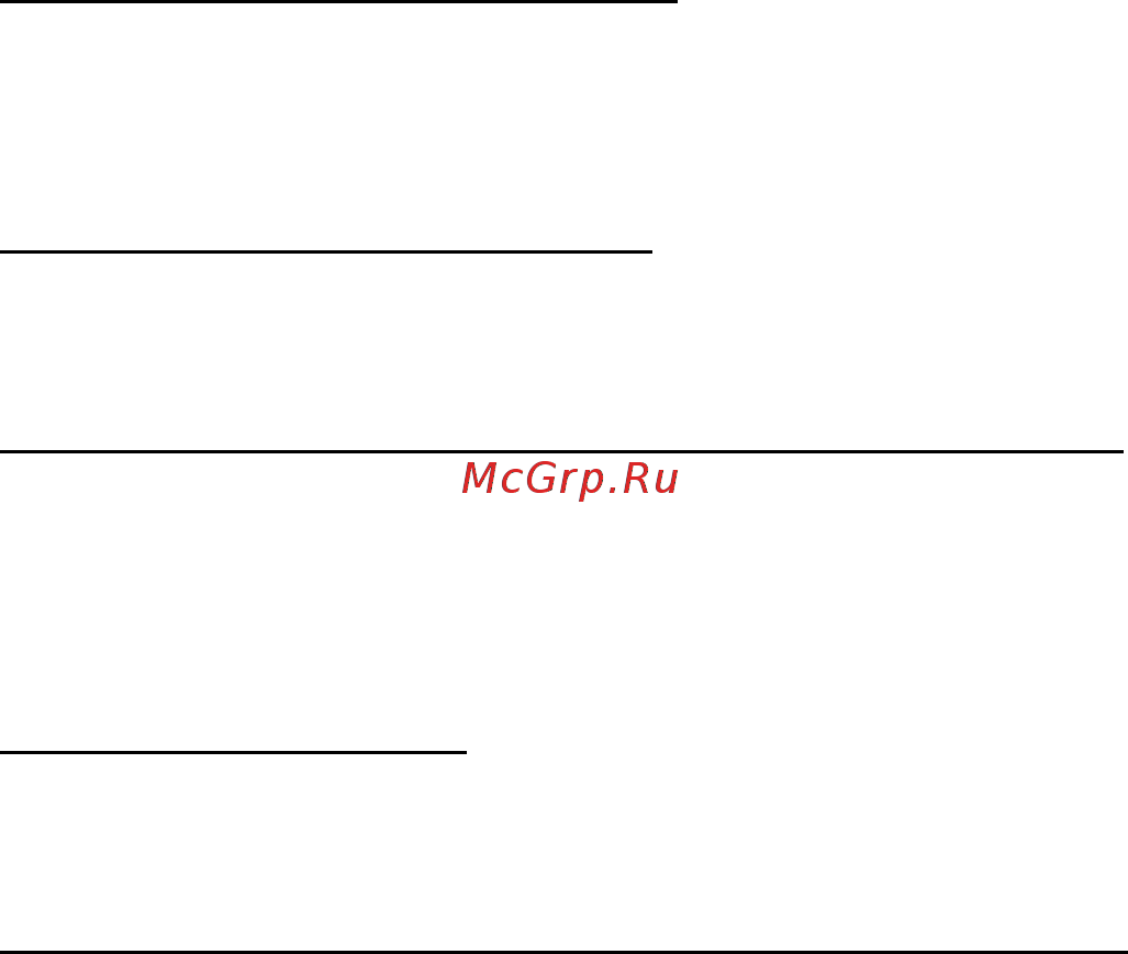 Acer ASPIRE S3-331 Инструкция по эксплуатации онлайн [1125/3374] 97716