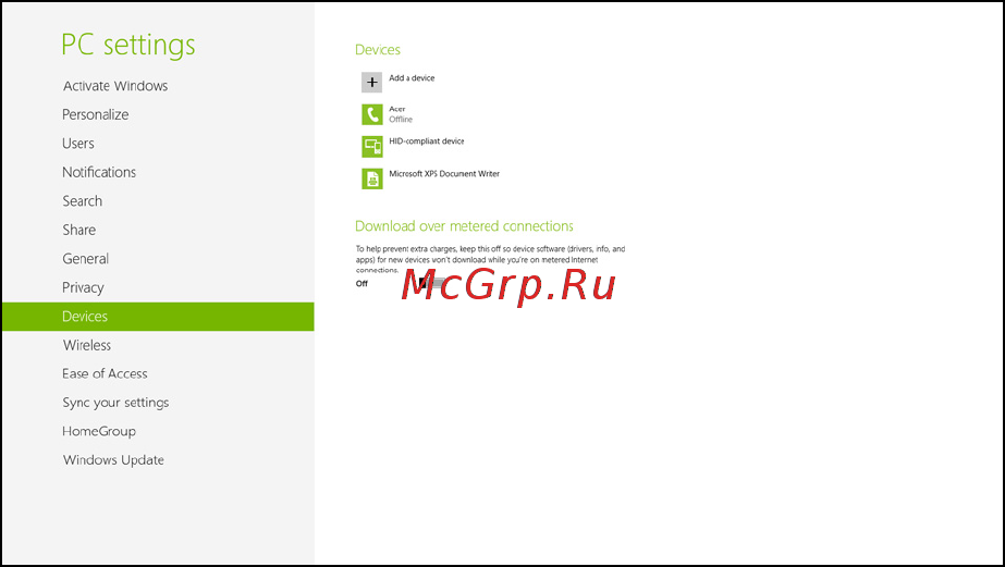 Acer ASPIRE S3-331 Инструкция по эксплуатации онлайн [1219/3374] 97716