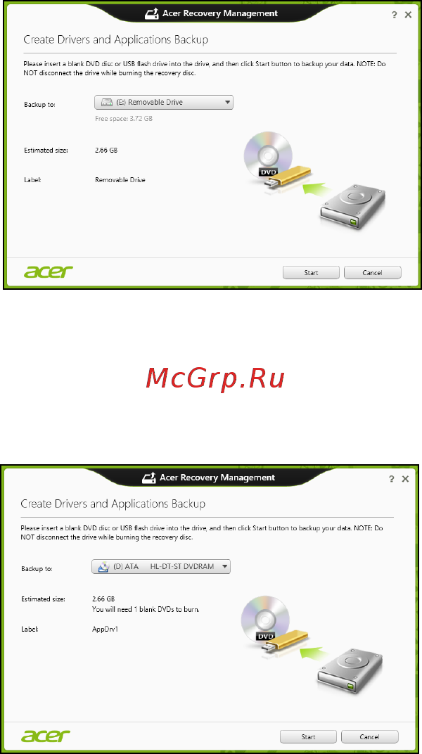 Acer ASPIRE S3-331 Инструкция по эксплуатации онлайн [1414/3374] 97716