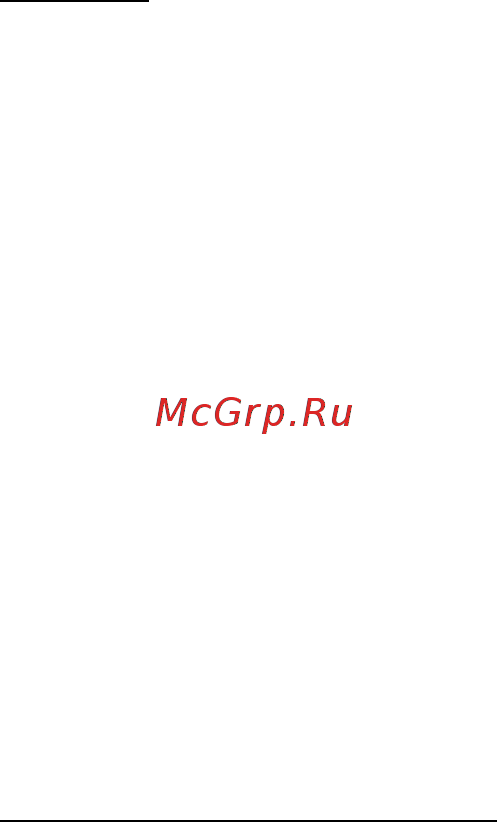 Acer ASPIRE S3-331 Инструкция по эксплуатации онлайн [1502/3374] 97716