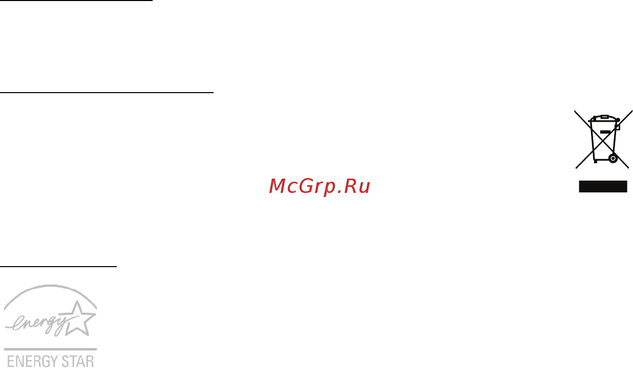 Acer ASPIRE S3-331 Инструкция по эксплуатации онлайн [1503/3374] 97716