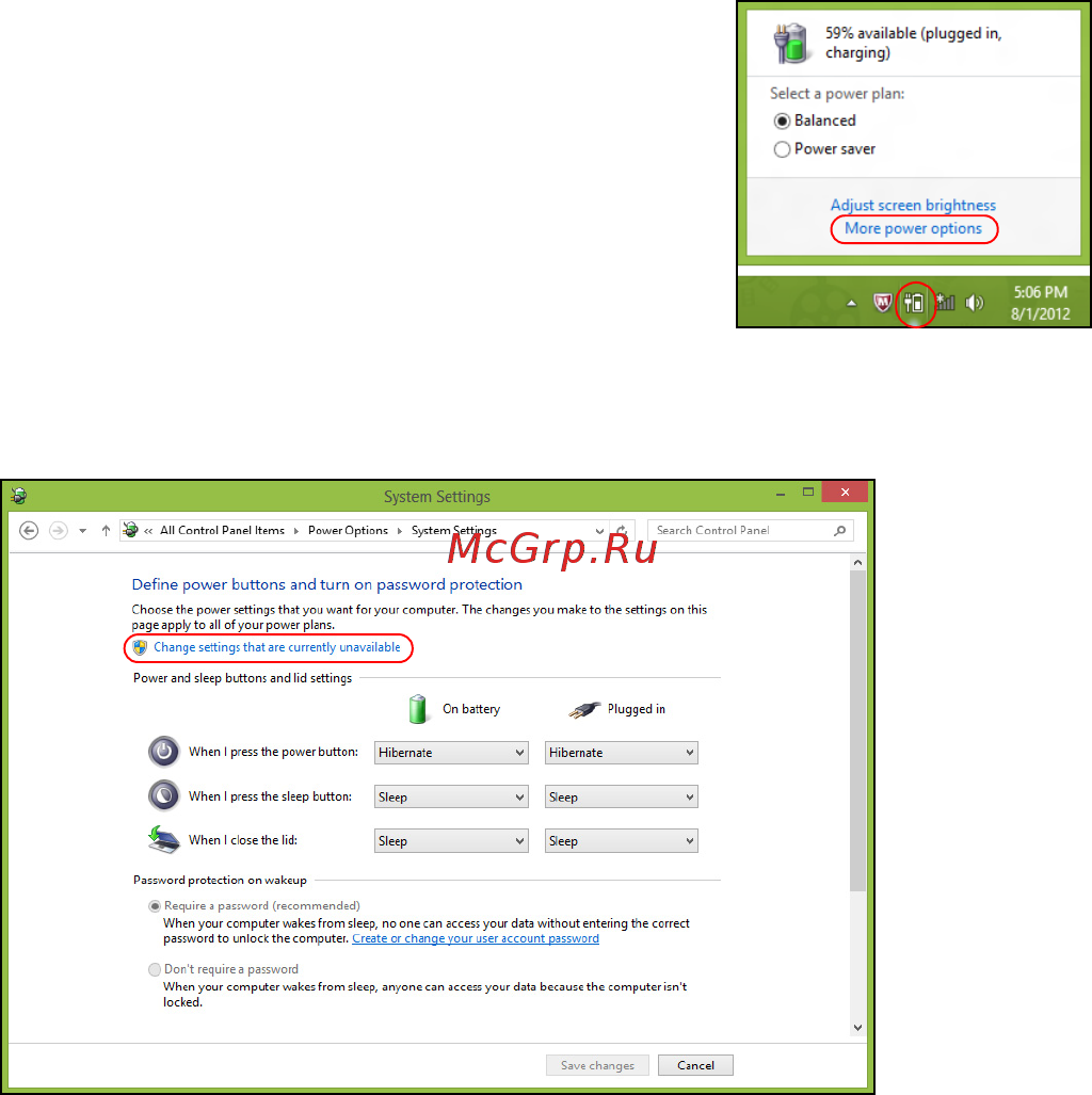 Acer ASPIRE S3-331 Инструкция по эксплуатации онлайн [1555/3374] 97716