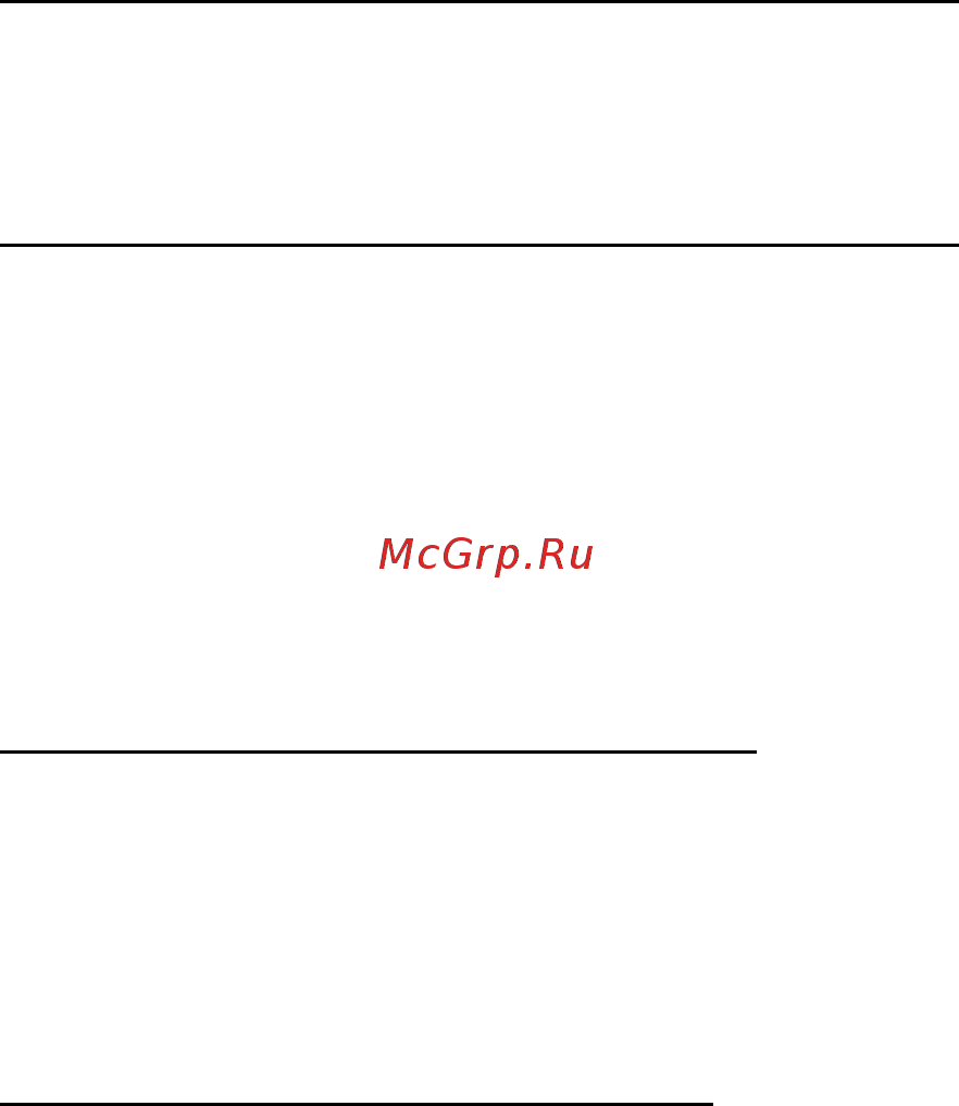 Acer ASPIRE S3-331 Инструкция по эксплуатации онлайн [1597/3374] 97716
