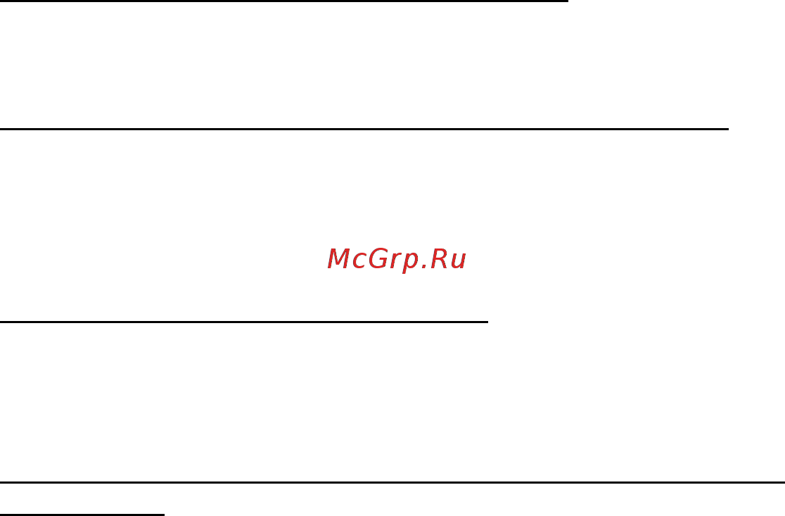 Acer ASPIRE S3-331 Инструкция по эксплуатации онлайн [1599/3374] 97716