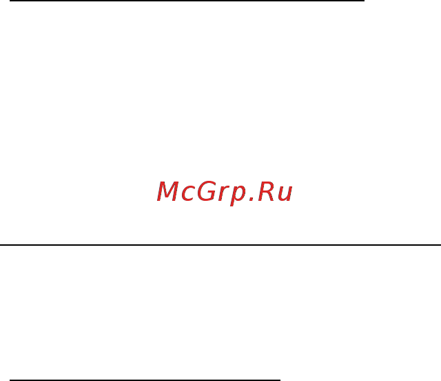 Acer ASPIRE S3-331 [1897/3374] Priprava računalnika