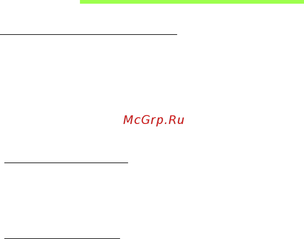 Acer ASPIRE S3-331 [193/3374] Éseaux sans fil
