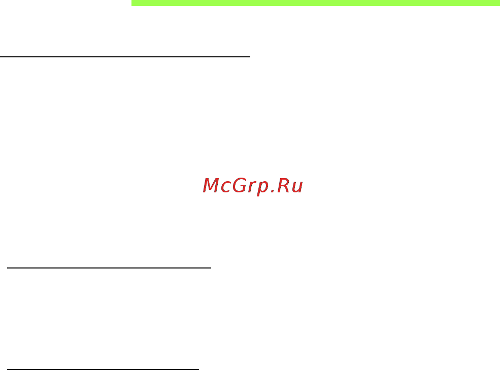 Acer ASPIRE S3-331 [2019/3374] Acer instant connect