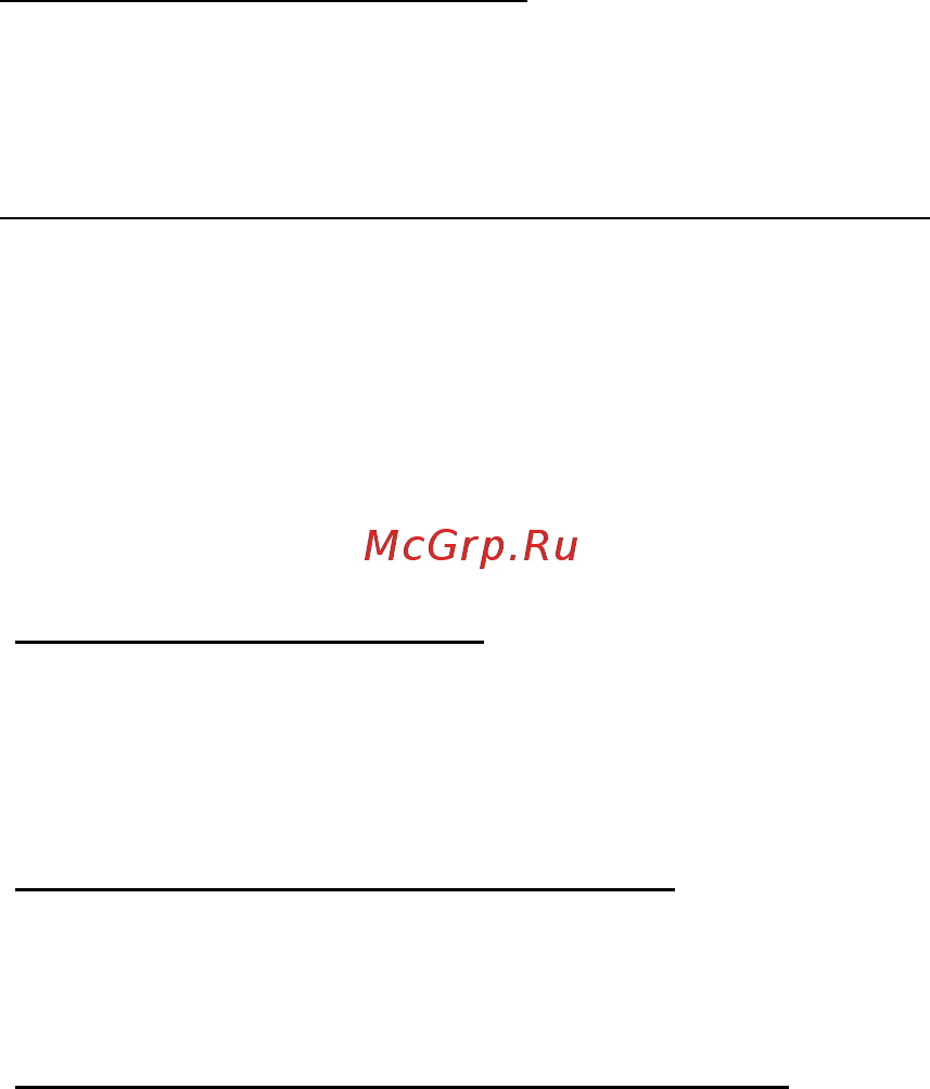 Acer ASPIRE S3-331 [2039/3374] Kako otključati računalo
