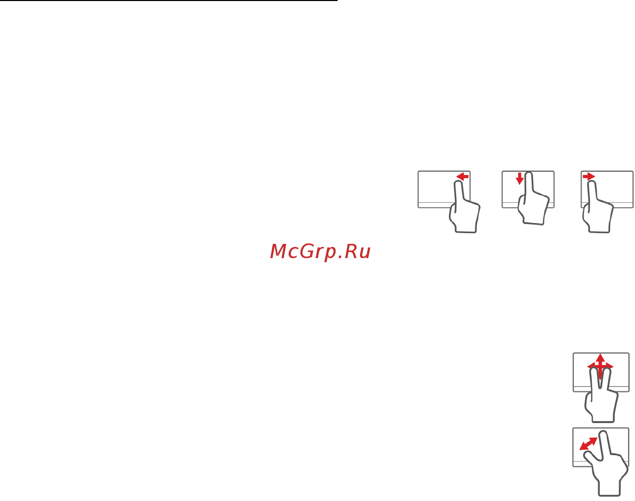 Acer ASPIRE S3-331 [2083/3374] Gesturile zonei de atingere
