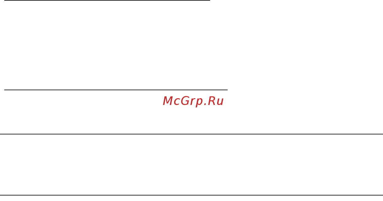 Acer ASPIRE S3-331 [2235/3374] Проверка на нивото на батерията