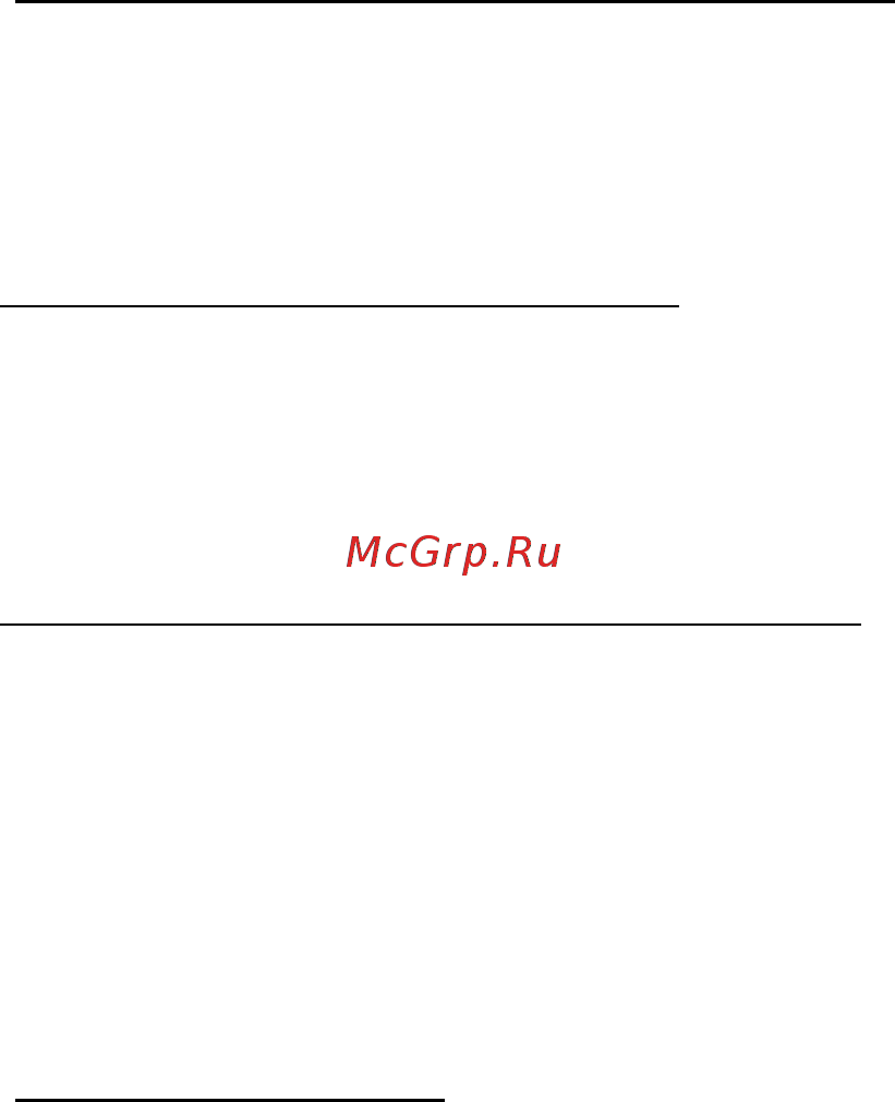 Acer ASPIRE S3-331 [2273/3374] Как да отключа компютъра си