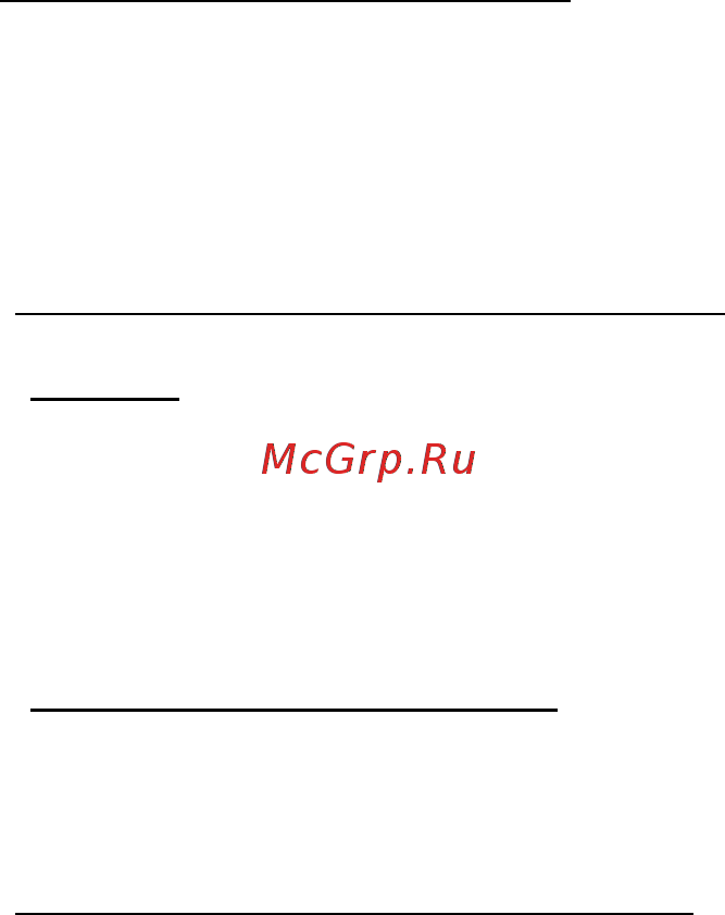 Acer ASPIRE S3-331 [2363/3374] Juhtmevabad võrgud