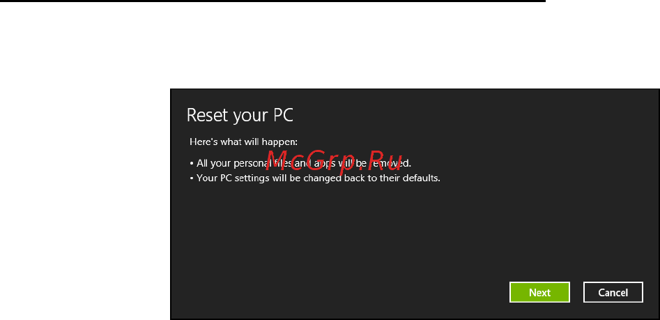 Acer ASPIRE S3-331 Инструкция по эксплуатации онлайн [2447/3374] 97716