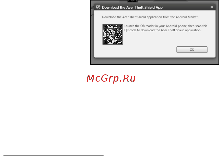 Acer ASPIRE S3-331 [2471/3374] Vispārīga informācija