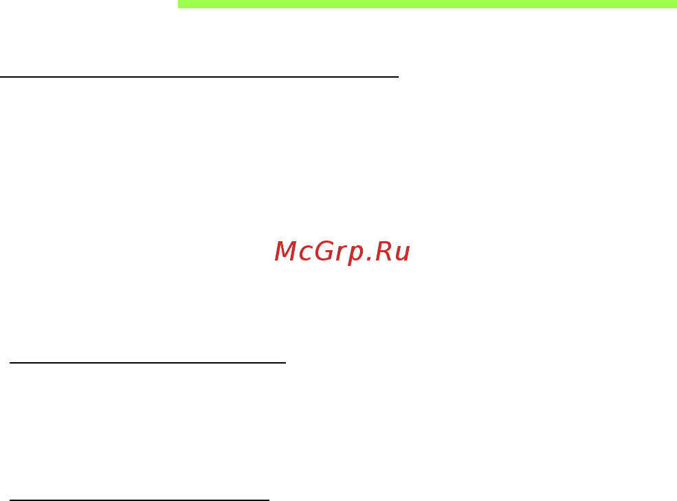 Acer ASPIRE S3-331 [2473/3374] Bezvadu tīkli