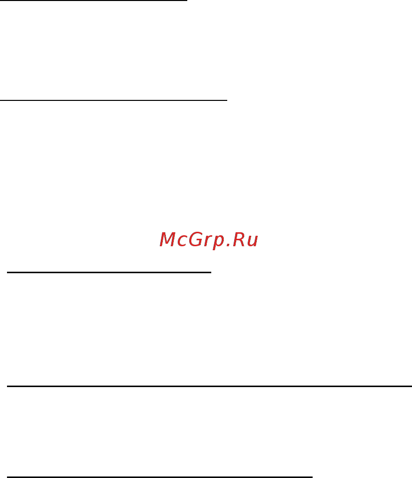 Acer ASPIRE S3-331 [2493/3374] Kā atbloķēt datoru