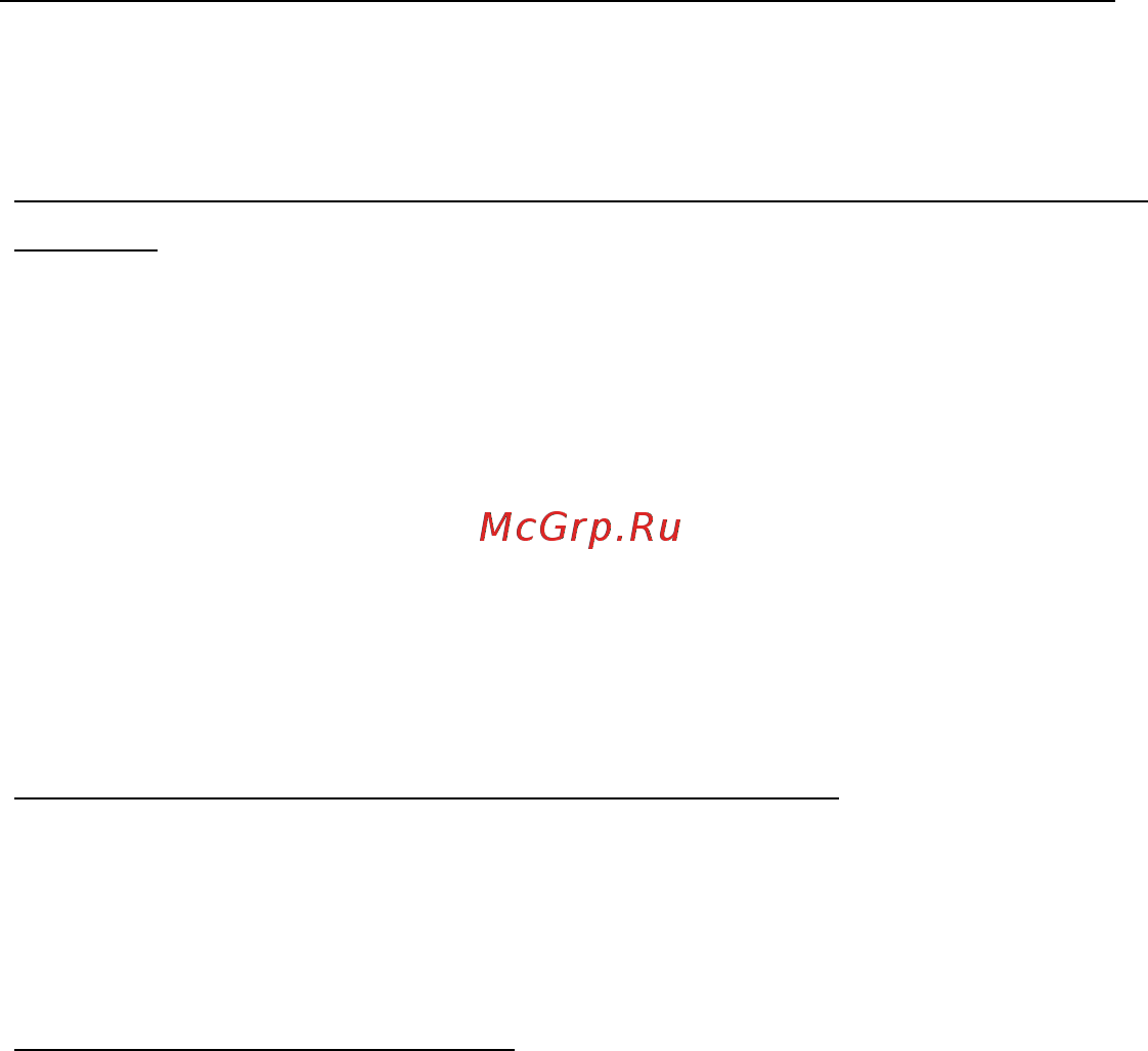 Acer ASPIRE S3-331 [2601/3374] Kaip rasti meniu pradžia