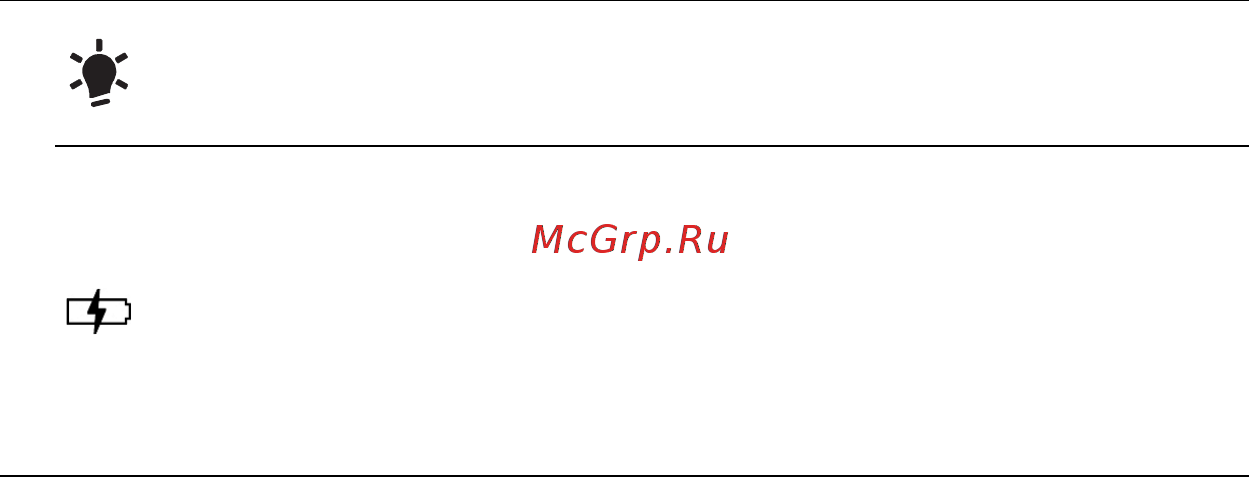 Acer ASPIRE S3-331 Инструкция по эксплуатации онлайн [2641/3374] 97716