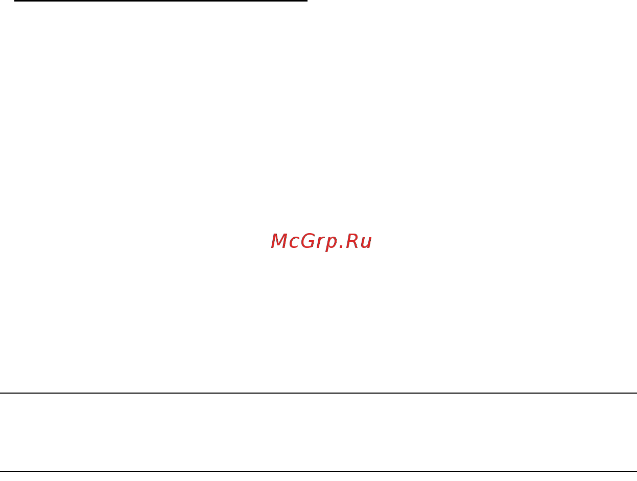Acer ASPIRE S3-331 Инструкция по эксплуатации онлайн [293/3374] 97716