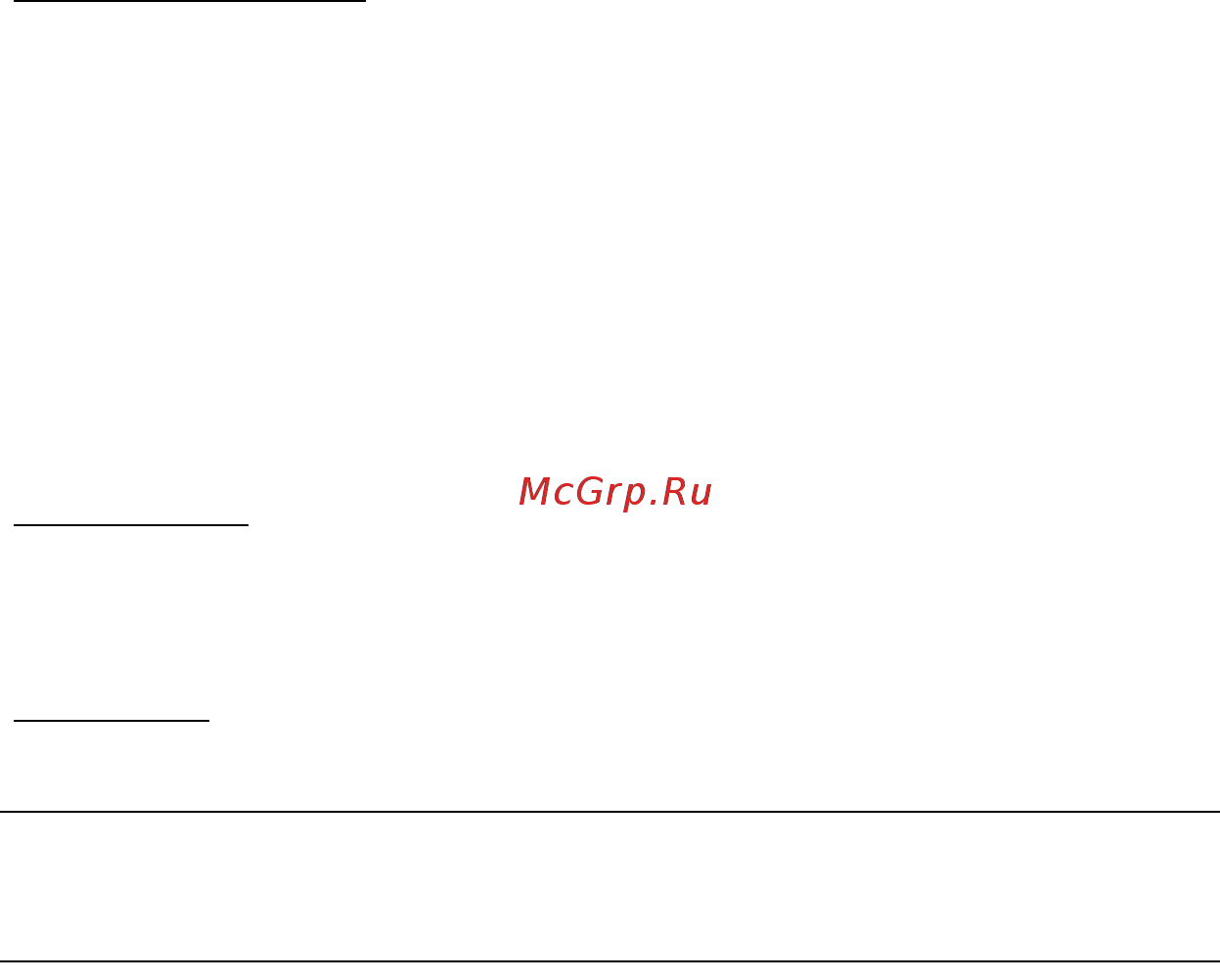 Acer ASPIRE S3-331 [3011/3374] 低電量警告