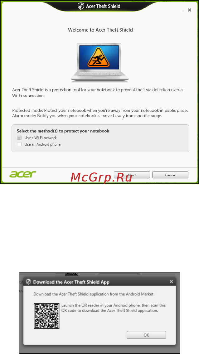 Acer ASPIRE S3-331 Инструкция по эксплуатации онлайн [3021/3374] 97716