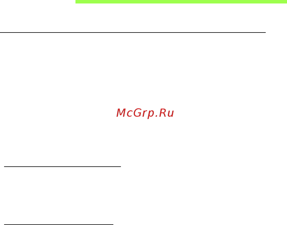 Acer ASPIRE S3-331 [310/3374] Rahtlosnetze