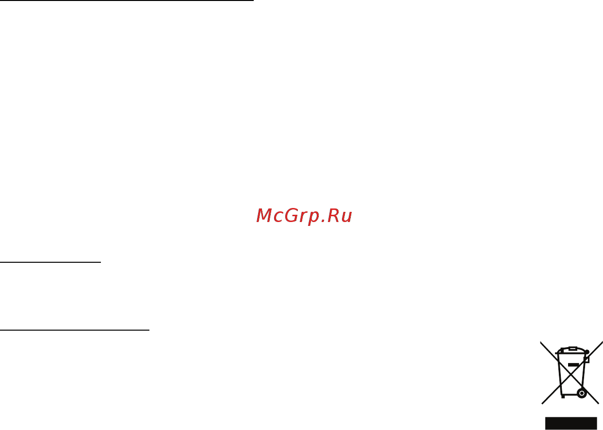 Acer ASPIRE S3-331 Инструкция по эксплуатации онлайн [3276/3374] 97716