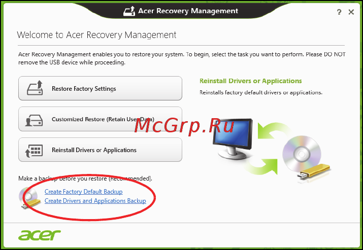 Acer ASPIRE S3-331 Инструкция по эксплуатации онлайн [38/3374] 97716