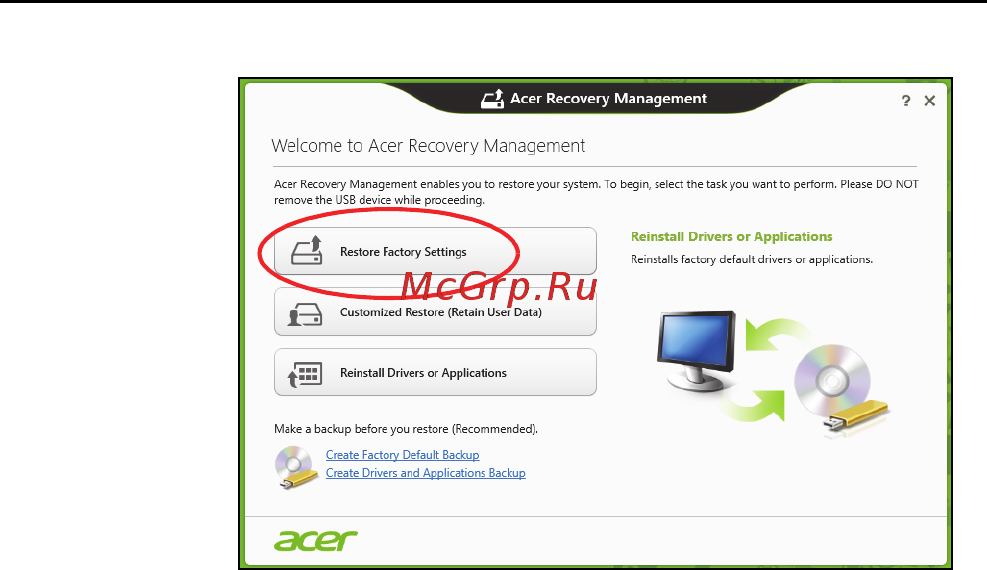 Acer ASPIRE S3-331 Инструкция по эксплуатации онлайн [47/3374] 97716