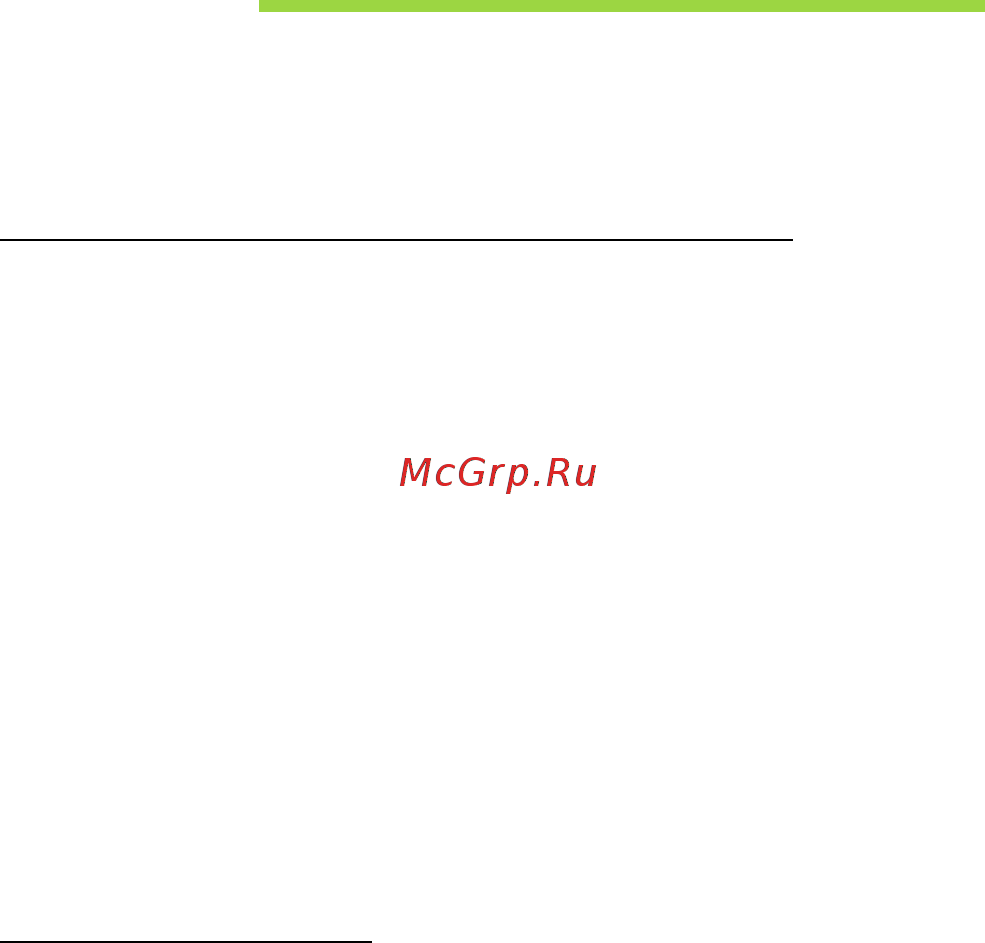 Acer ASPIRE S3-331 [65/3374] Disconnecting from the desktop