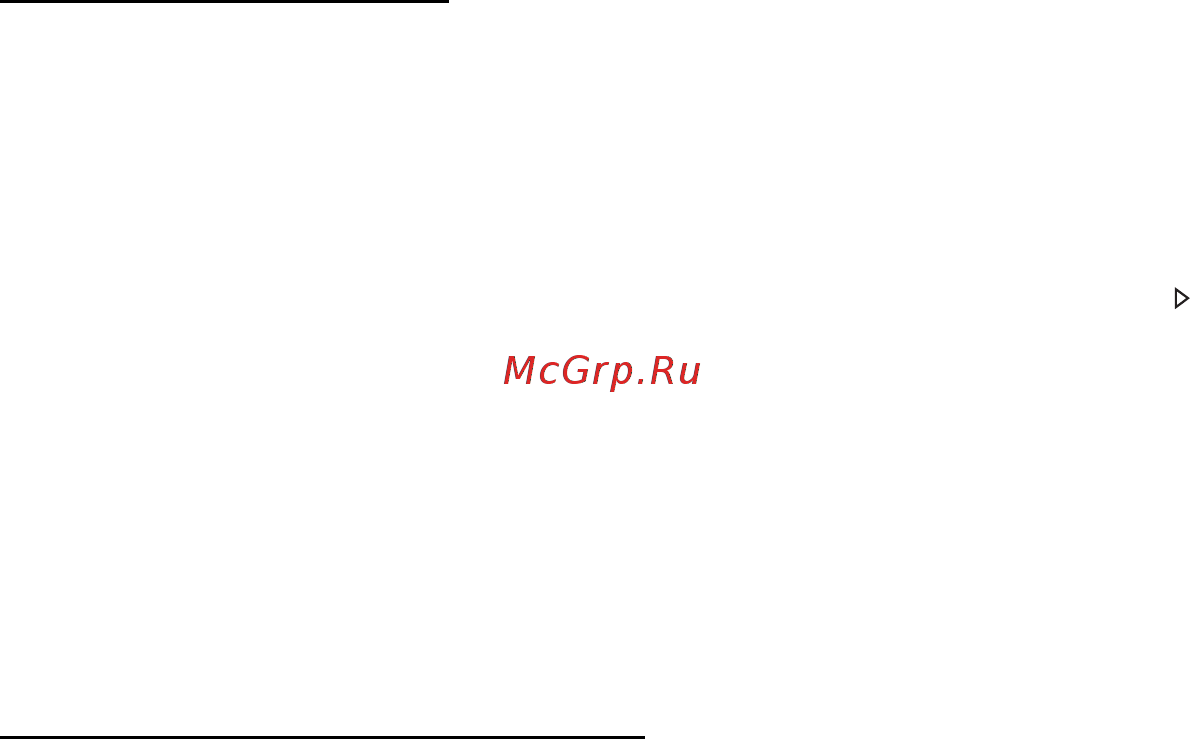 Acer ASPIRE S3-331 Инструкция по эксплуатации онлайн [672/3374] 97716