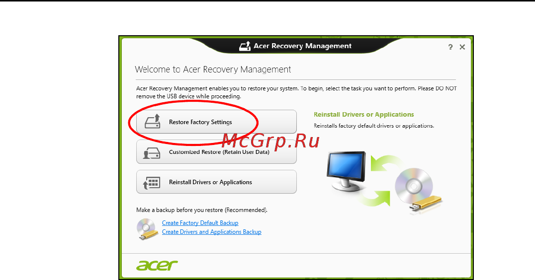 Acer ASPIRE S3-331 Инструкция по эксплуатации онлайн [743/3374] 97716