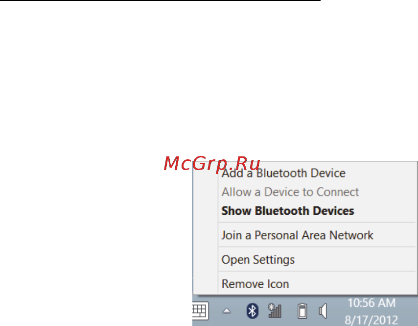 Acer ASPIRE S3-331 [81/3374] Adding a bluetooth device